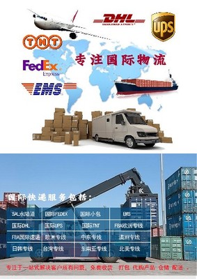 皇崗海關(guān)進出口清關(guān) 貨物通關(guān)流程、注意事項與發(fā)展趨勢