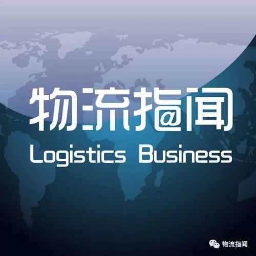 商機縱橫 順豐凈利領跑、美團估值高企，交通信息化助力物流升級